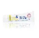 Fair & White Original Gel-Crème Traitement Éclaircissant 30ml